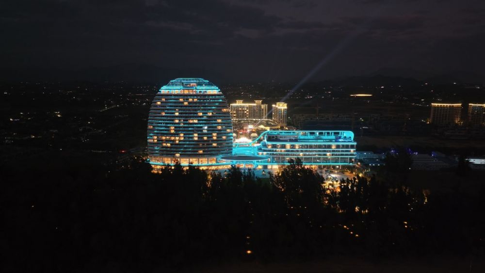 Hainan Sangem Moon Hotel 5*