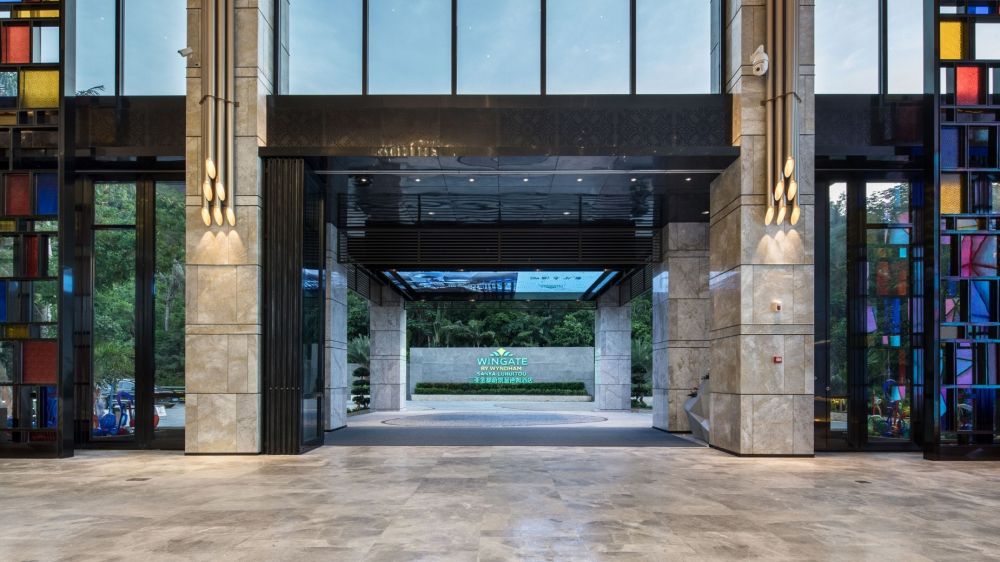 Wingate by Wyndham Sanya Luhuitou 4*