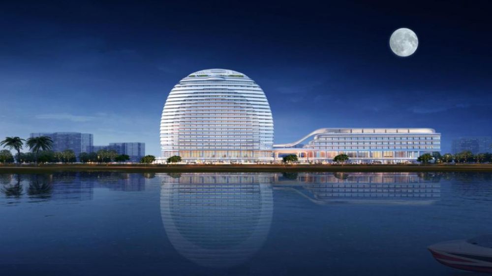 Hainan Sangem Moon Hotel 5*