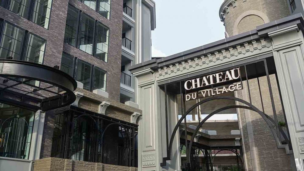 Chateau Du Village 4*