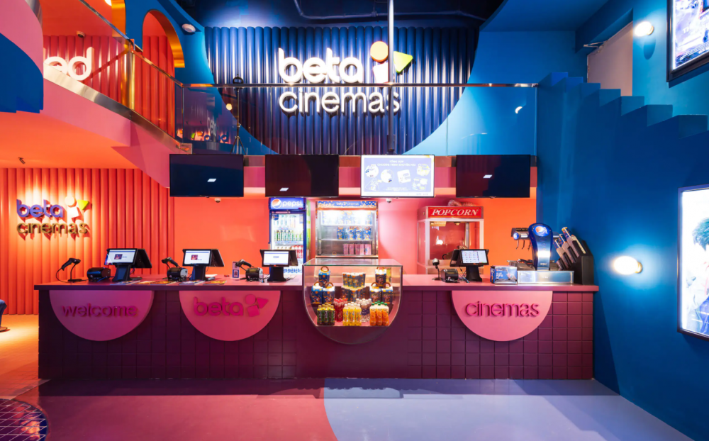 The Residence Resort & Villas Phu Quoc 4*