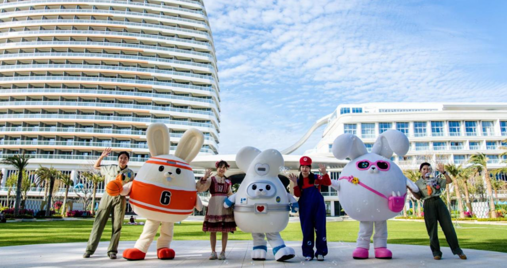 Hainan Sangem Moon Hotel 5*