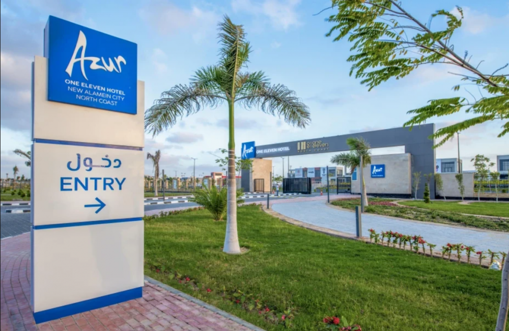 Azur One Eleven 4*