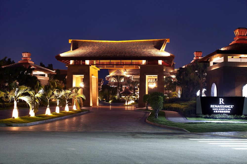 Renaissance Sanya Haitang Bay Resort 5*