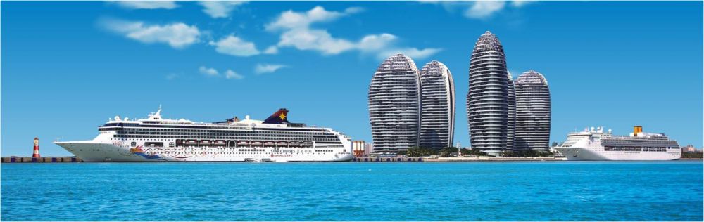 Phoenix Island Resort Sanya 5*