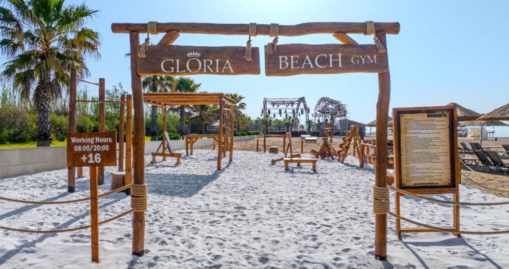 Gloria Serenity Resort 5*