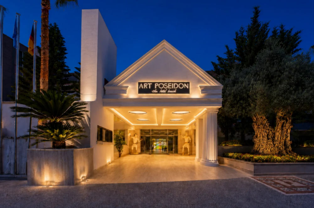 Art Posedion Hotel (ex.Win Hotel) 