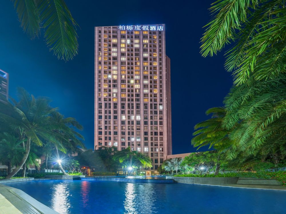 Paxton Vacances Hotela & Resorts-Sanya 3*