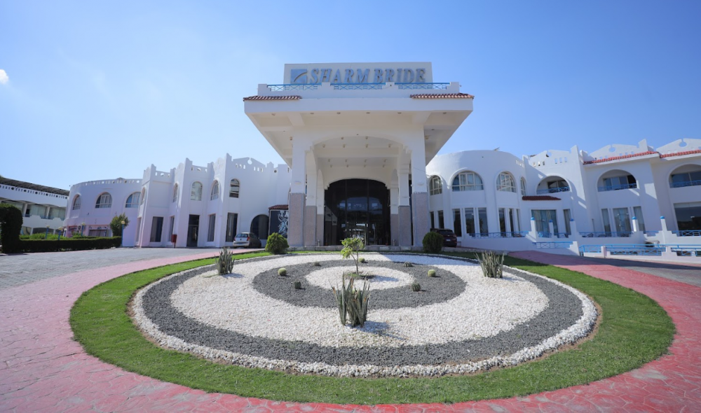 Sharm Bride Aqua Hotel Resort & Spa (ex. Aqua Hotel Resort & Spa) 4*