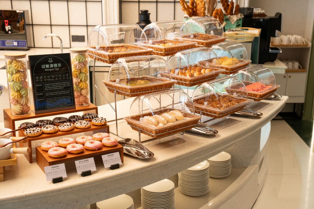 Tiancheng Belmont Hotel Sanya, Vignette Collection 5*