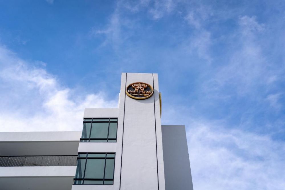 Ratri Hotel Phuket Old Town 4*