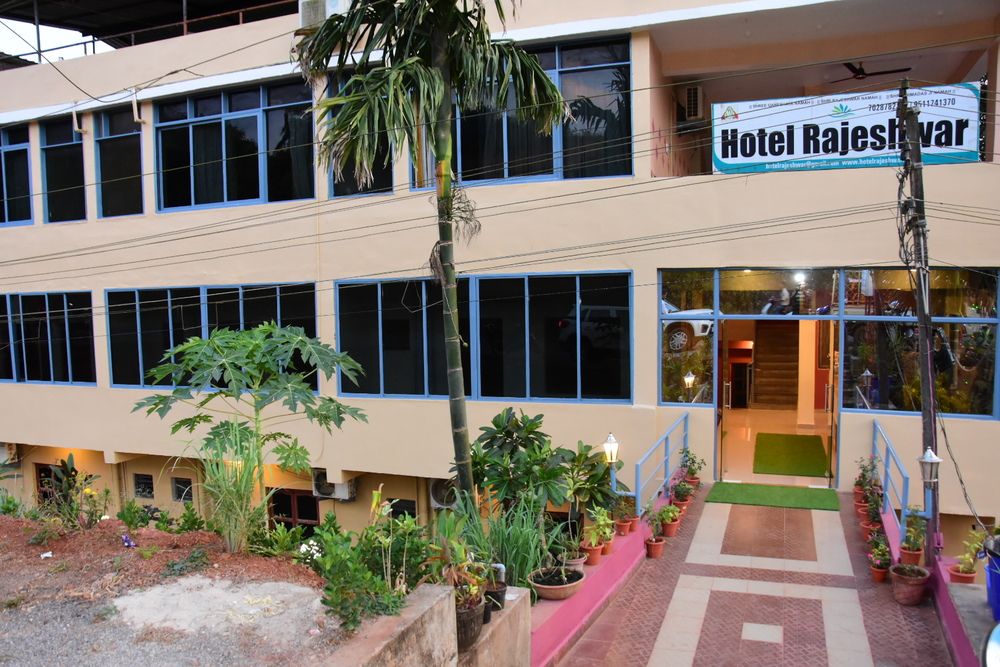 Hotel Rajeshwar (ex. Hotel Aananda) 2*