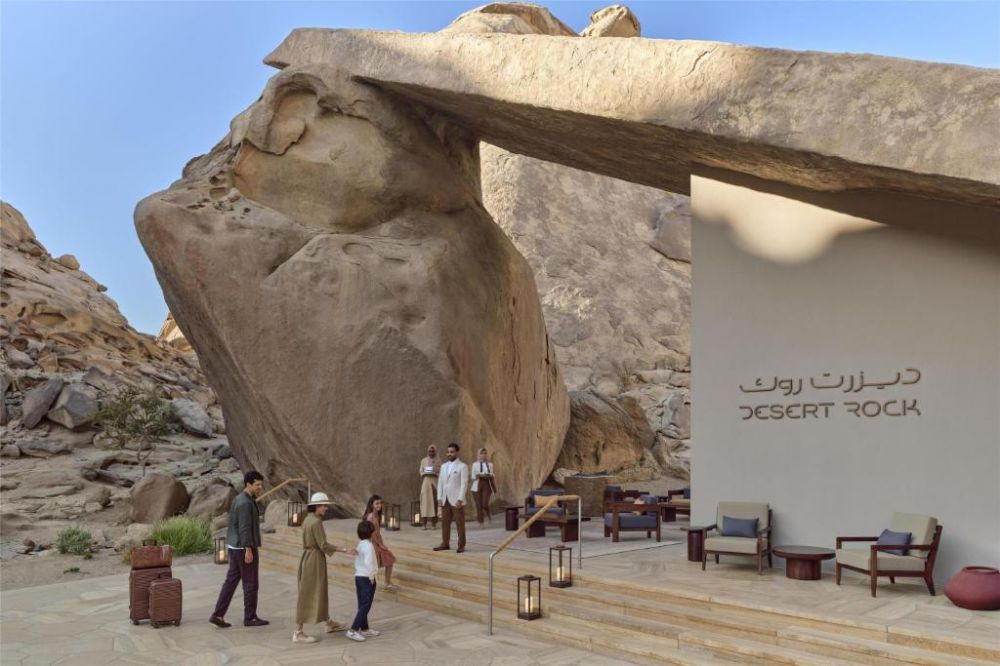 Desert Rock Resort 5*