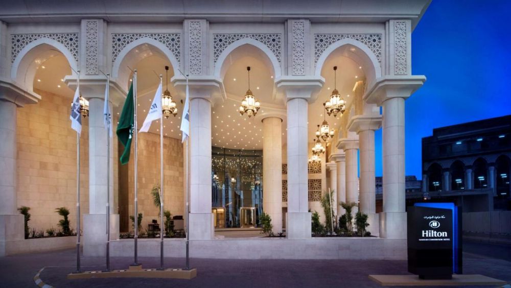 Hilton Makkah Convention Hotel 5*