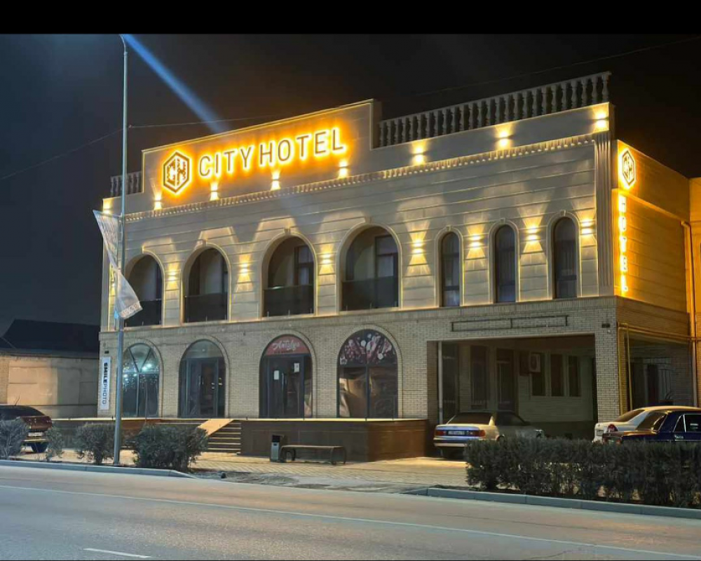 City Hotel Turkistan 4*