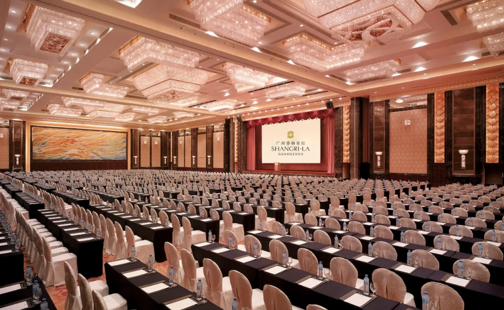 Shangri-la Guangzhou 5*