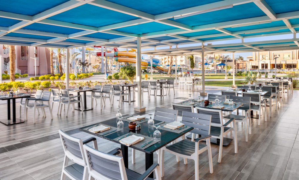 Albatros Aqua Park Hurgada 4*
