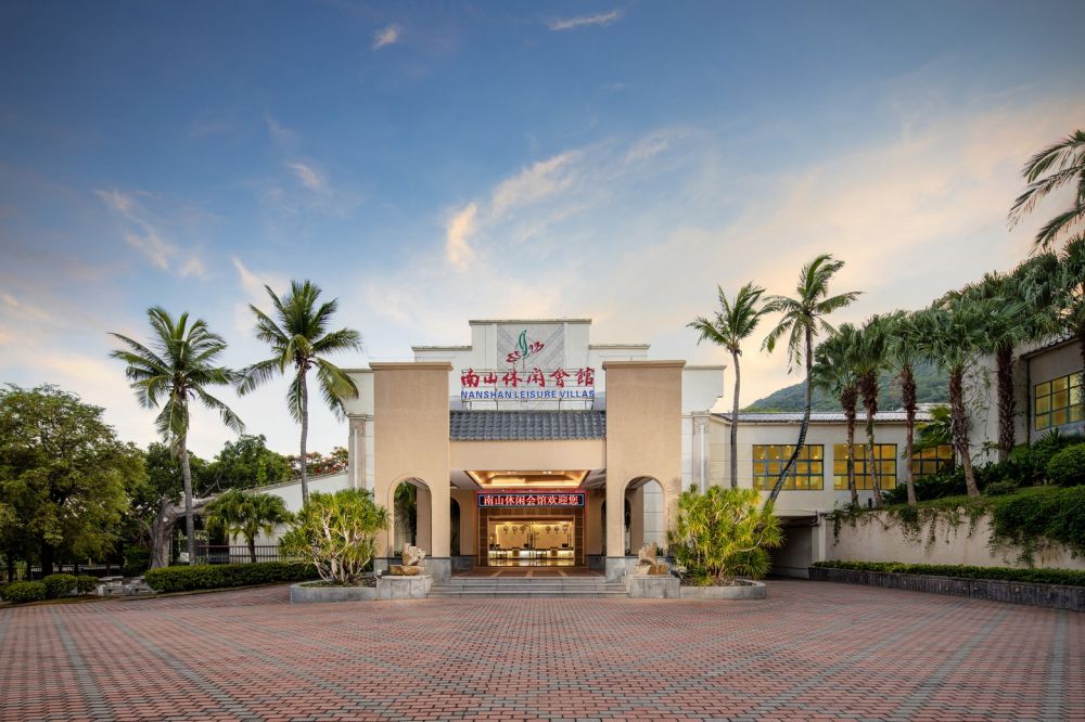 Sanya Nanshan Leisure Villas 4*