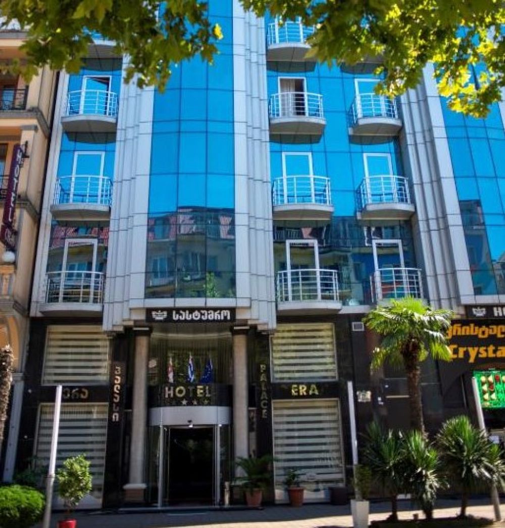 Era Palace Batumi 4*