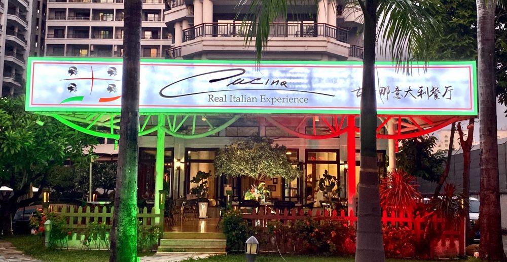 Tianze Beach Resort 4*
