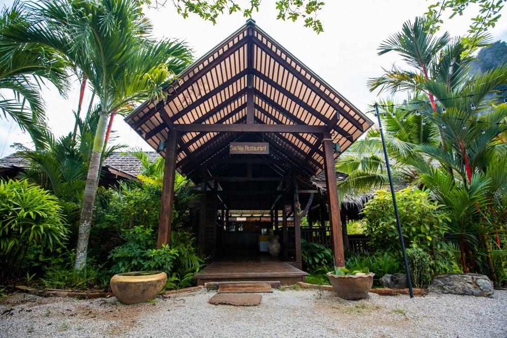 Ban Sainai Resort 4*