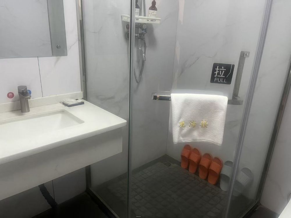 Family Room, Sanya Guanhailou Hotel 3*