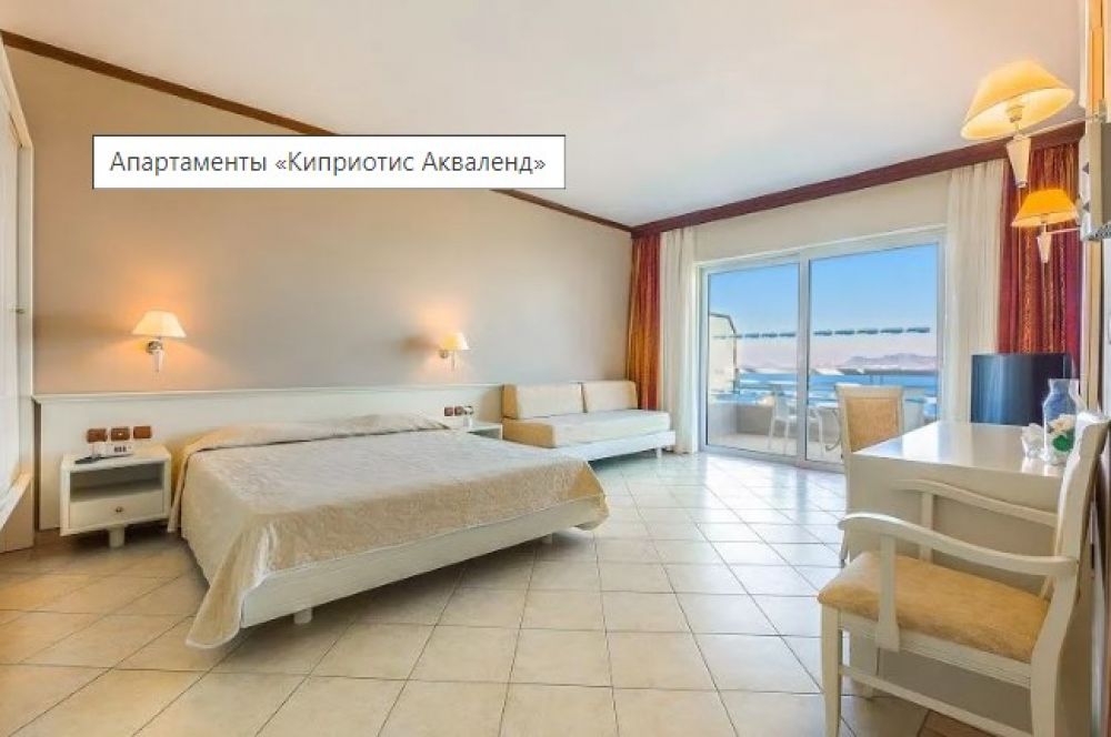 Family Room, Kipriotis Aqualand Hotel 4*