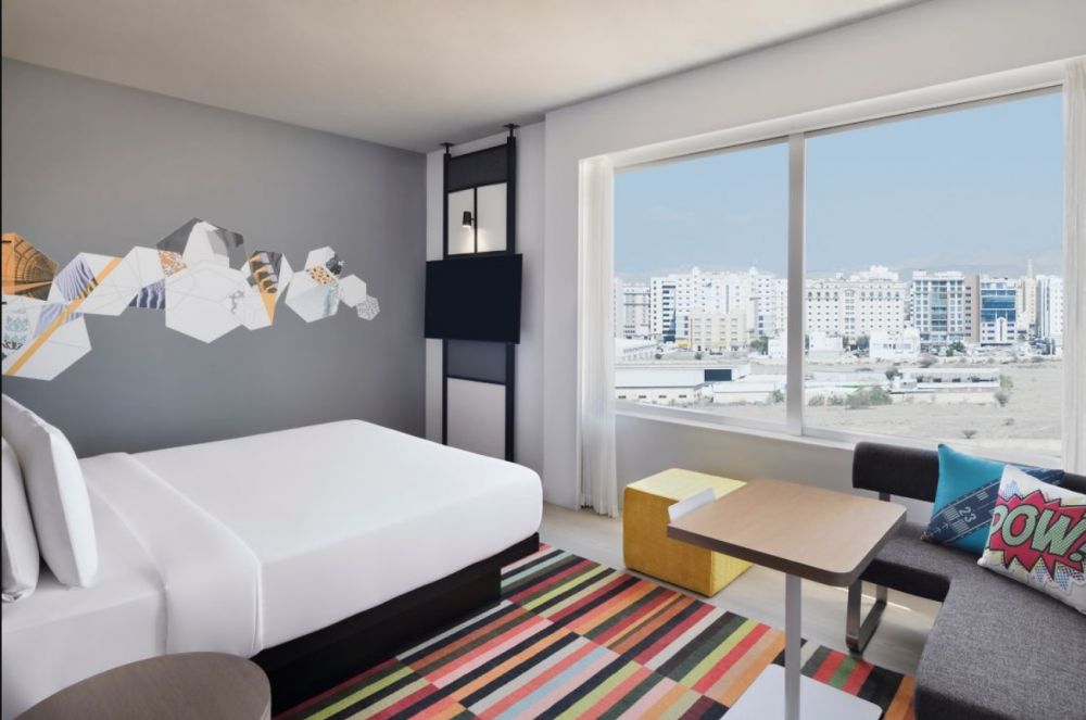 Savy King Rooms / Brezzy Twin Rooms, Aloft Hotel Muscat 4*