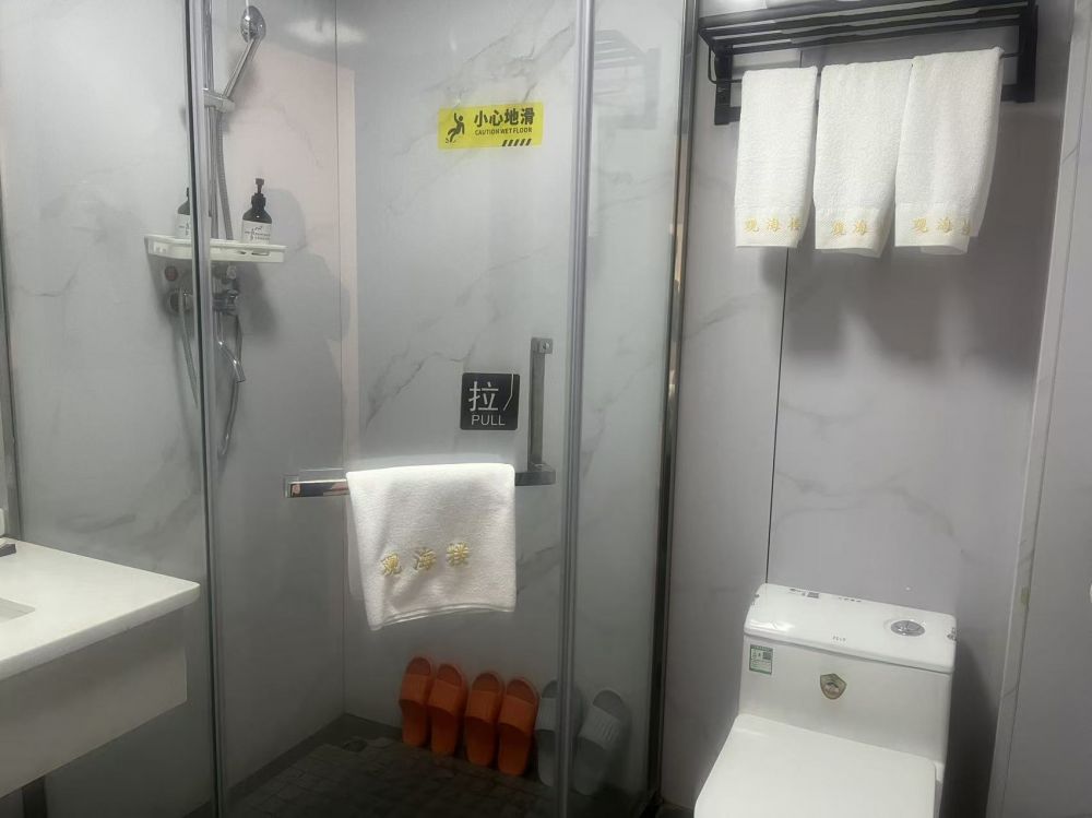 Family Room, Sanya Guanhailou Hotel 3*