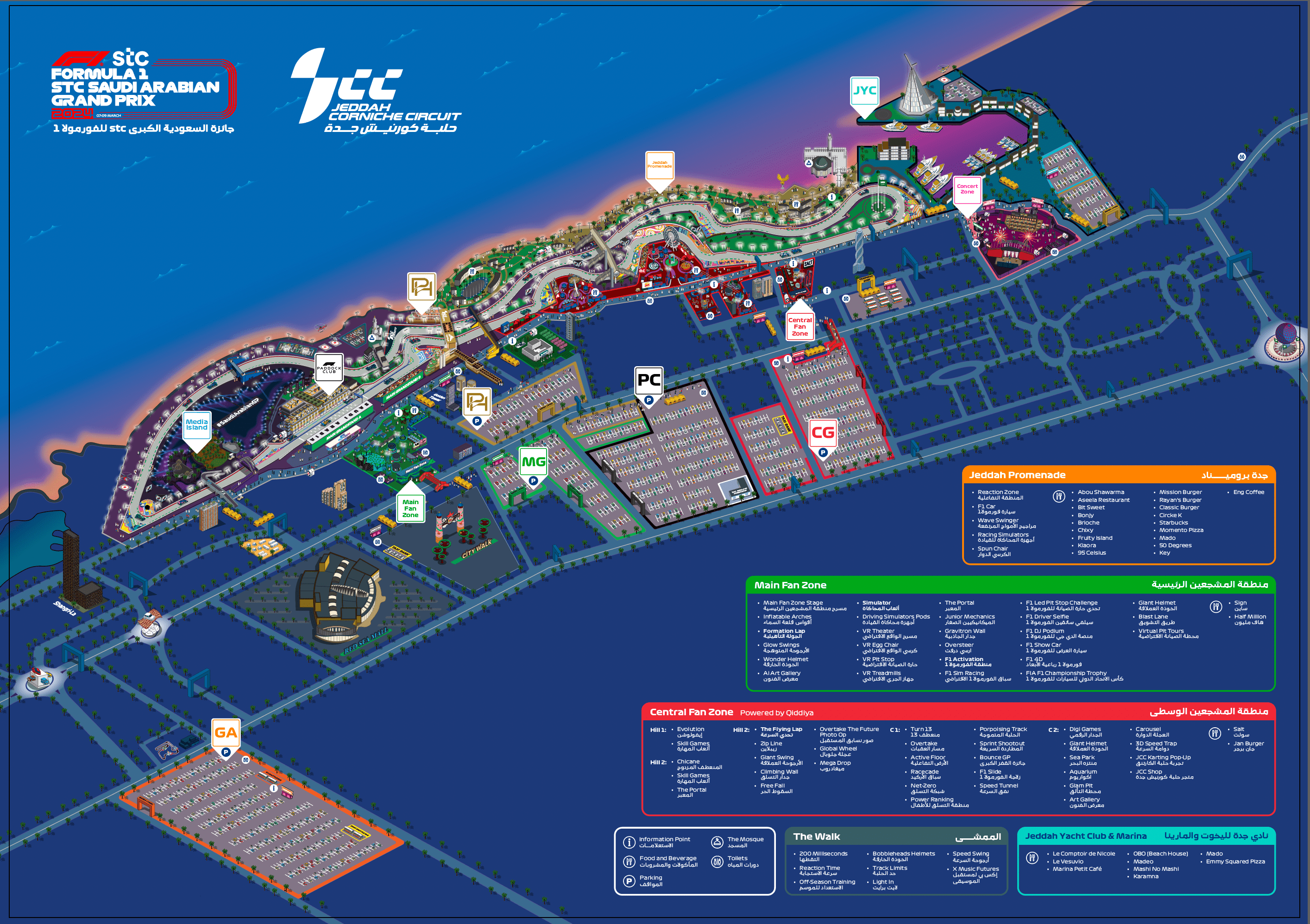 Jeddah Corniche Circuit — map