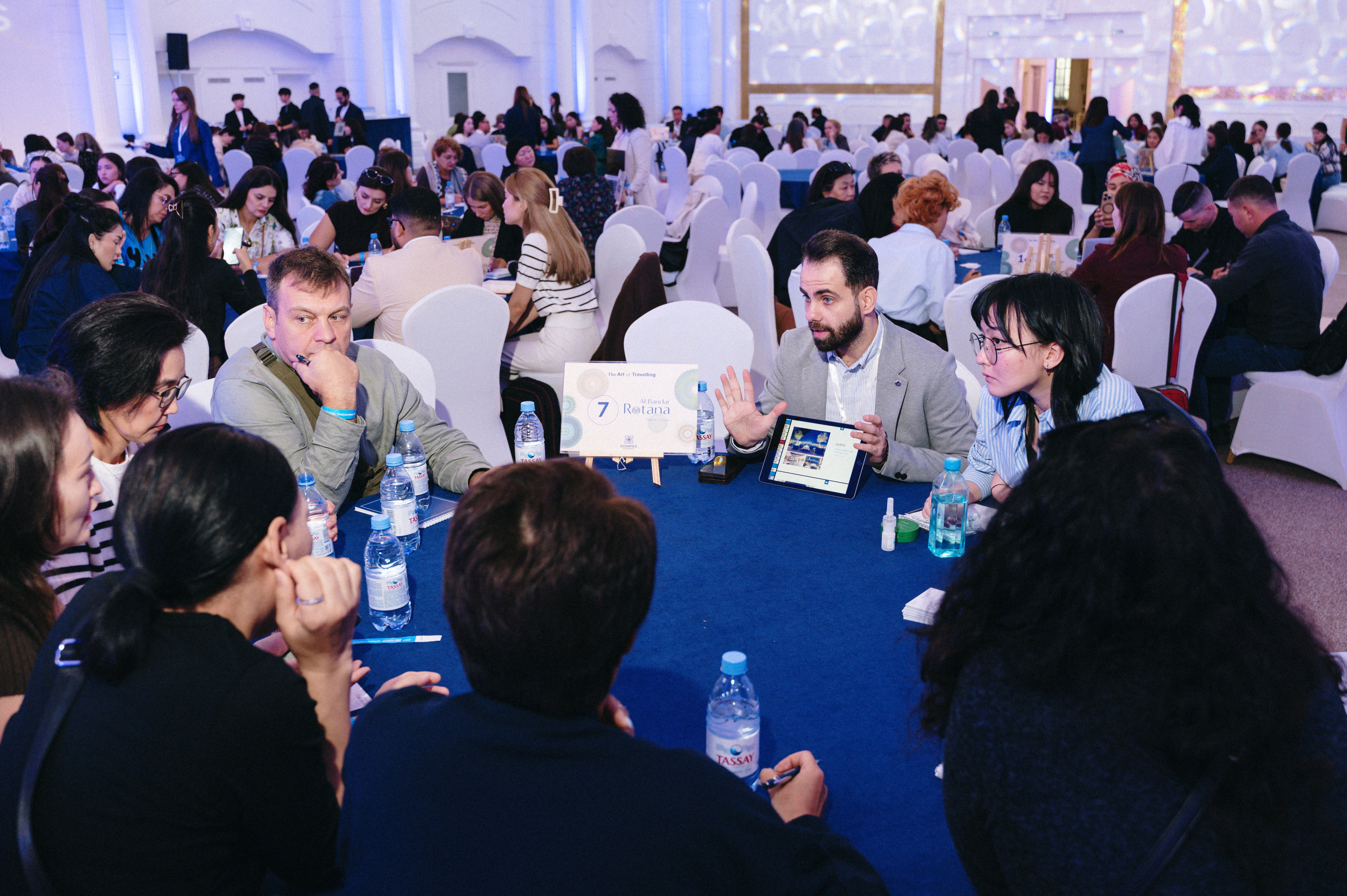 Вручение наград