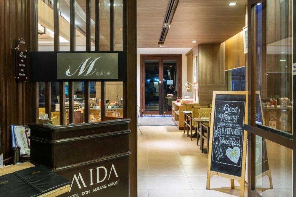 Mida Hotel Don Mueang Airport 4*