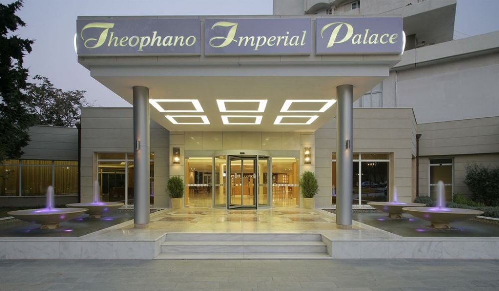 GHotels Theophano Imperial Palace 5*