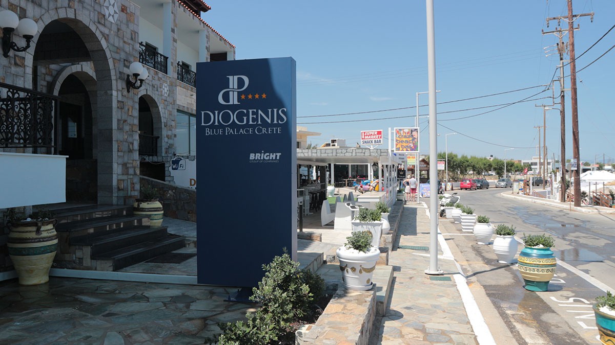 Diogenis Blue Palace 4*