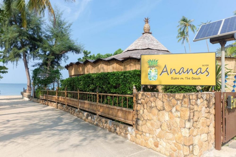 Anyavee Krabi Beach Resort 4*