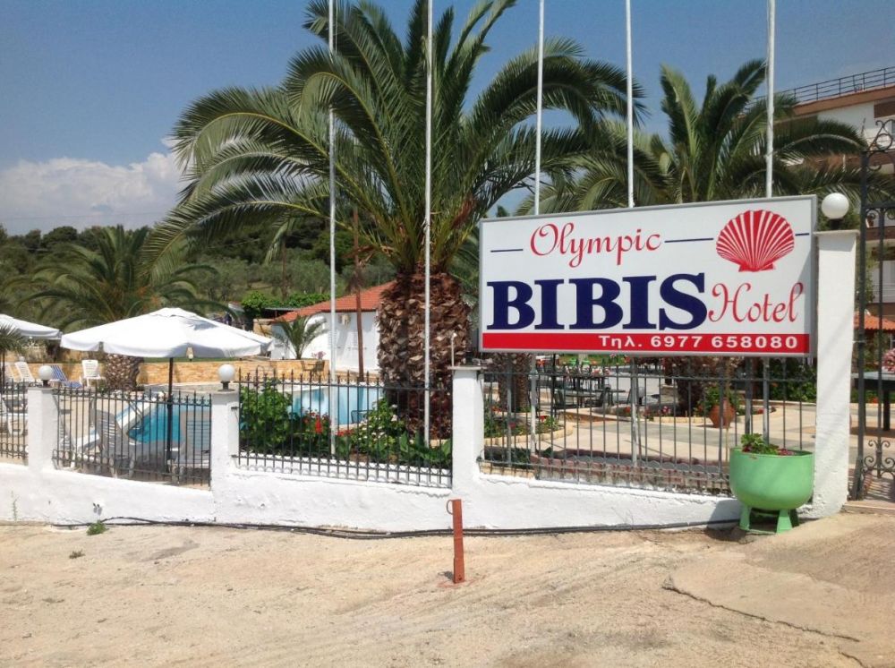 Olympic Bibis Hotel 3*