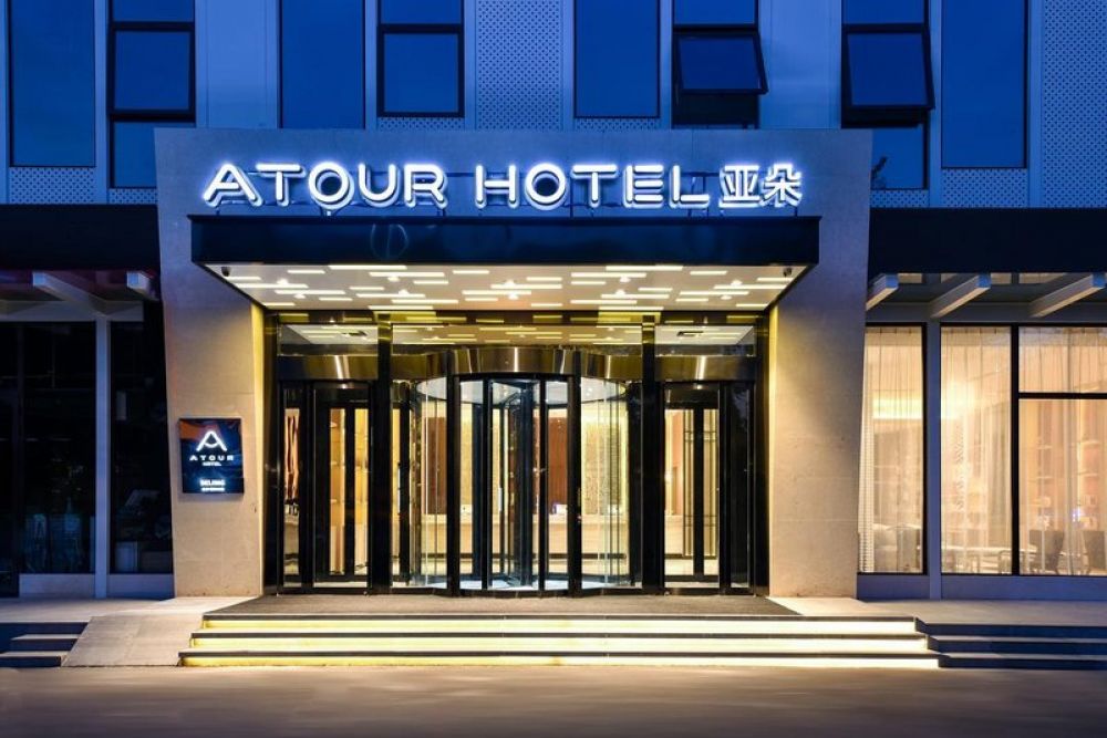 Atour Hotel (Beijing Chaoyang Park) 4*