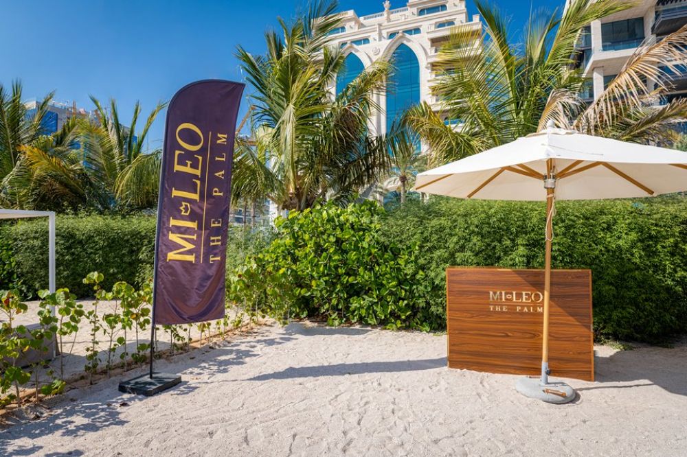 Mileo The Palm 5*