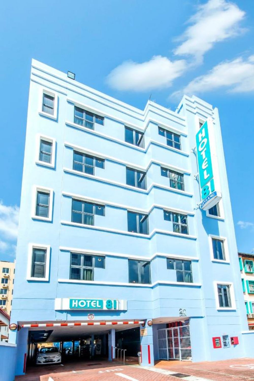 Hotel 81 Geylang 2*
