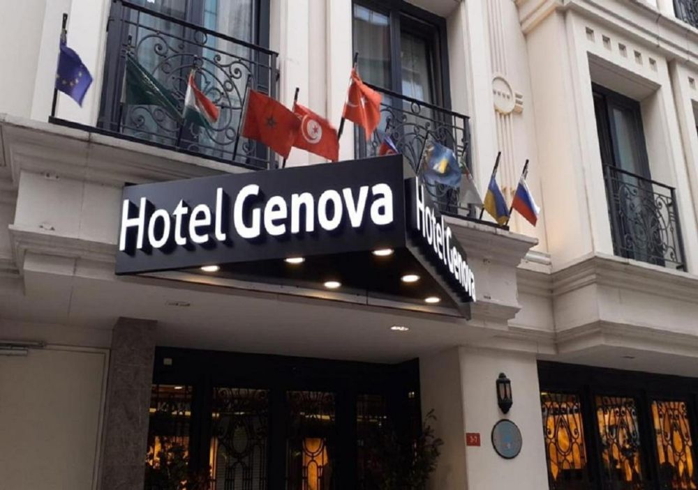 Genova Hotel 4*