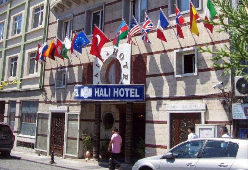 Hali Hotel 3*