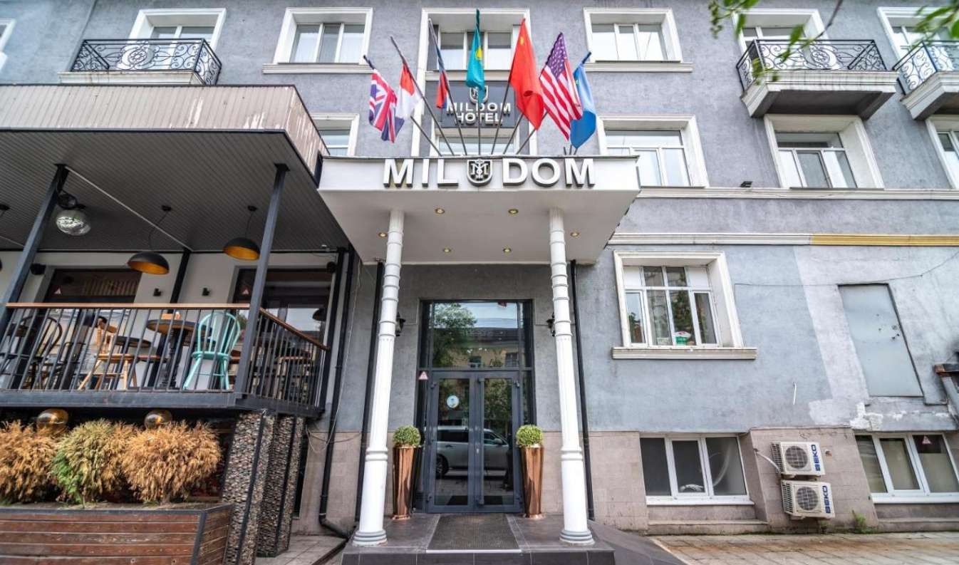 Mildom Premium Hotel 3*