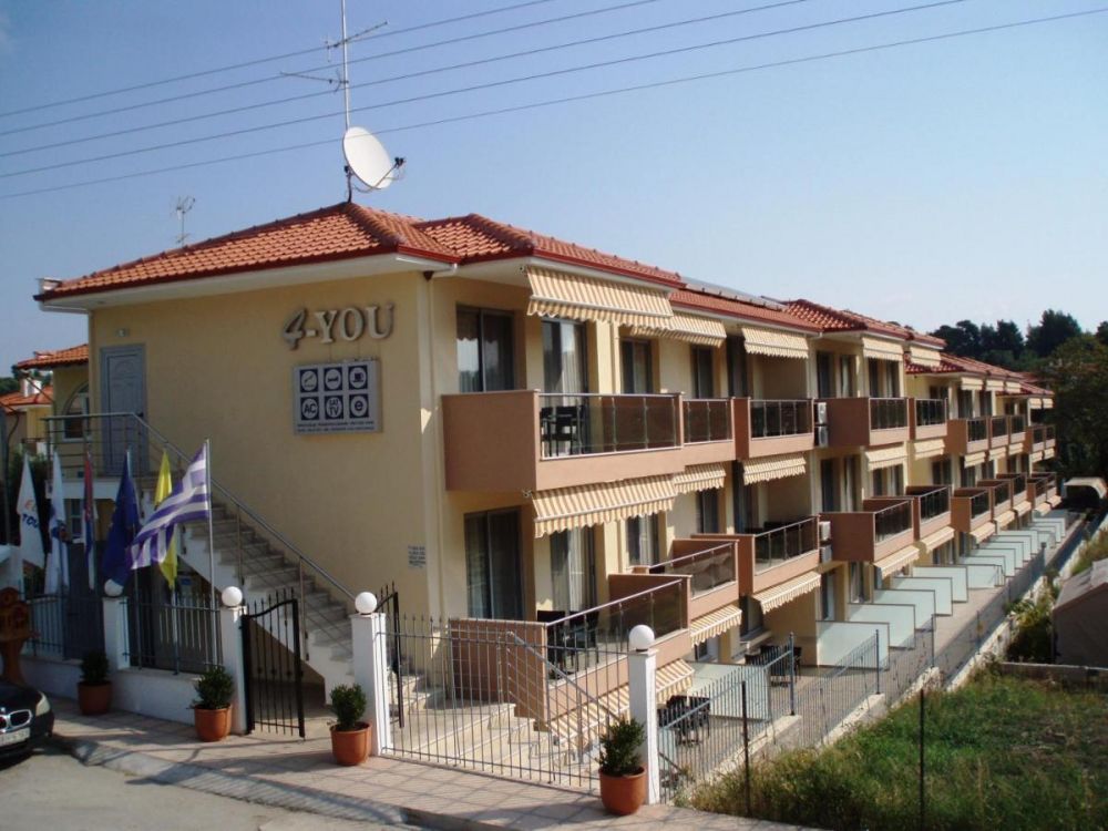 4-You Hotel Apartments 3*