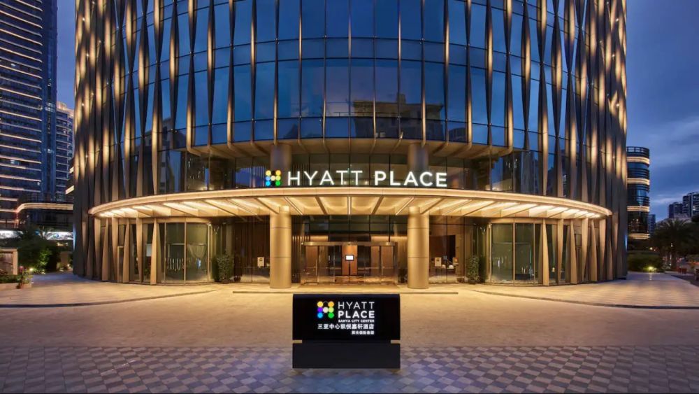 Hyatt Place Sanya City Center 5*