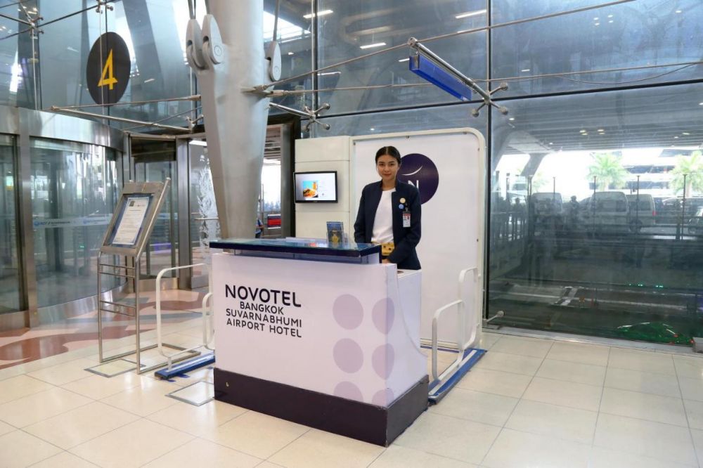 Novotel Suvarnabhumi Airport 4*