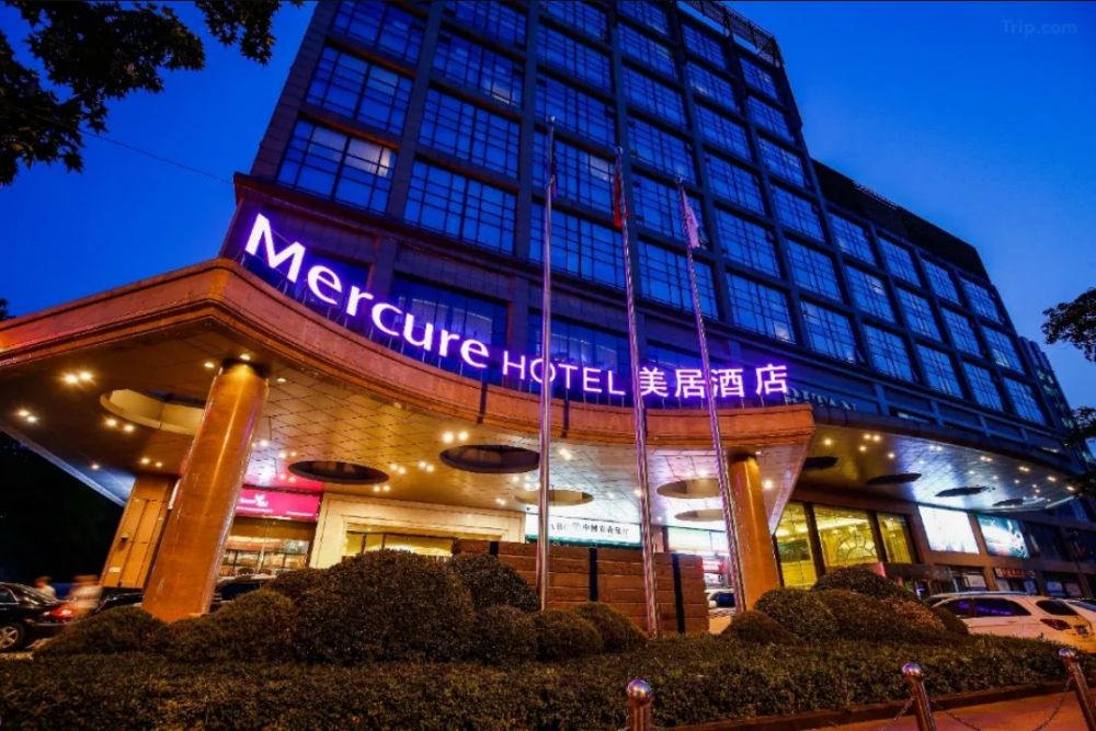 Mercure Beijing City Centre Hotel 4*