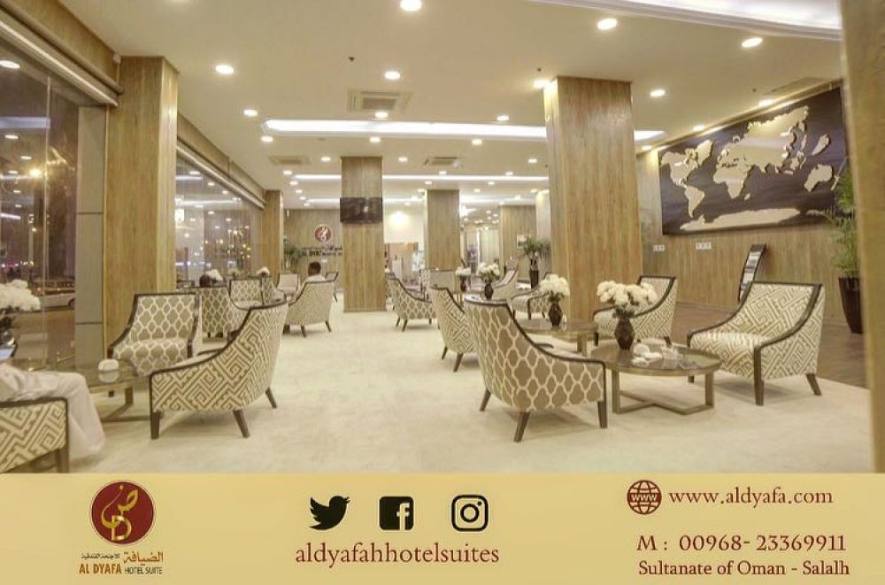 Al Dyafa Hotel Suites 4*