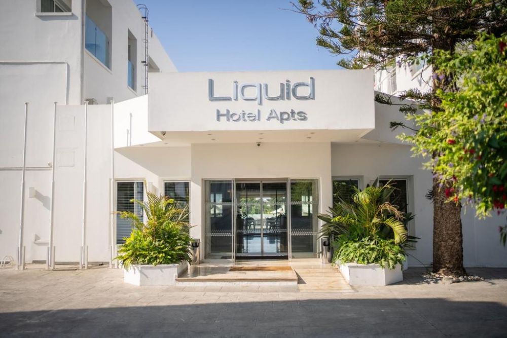 Liquid Hotel 