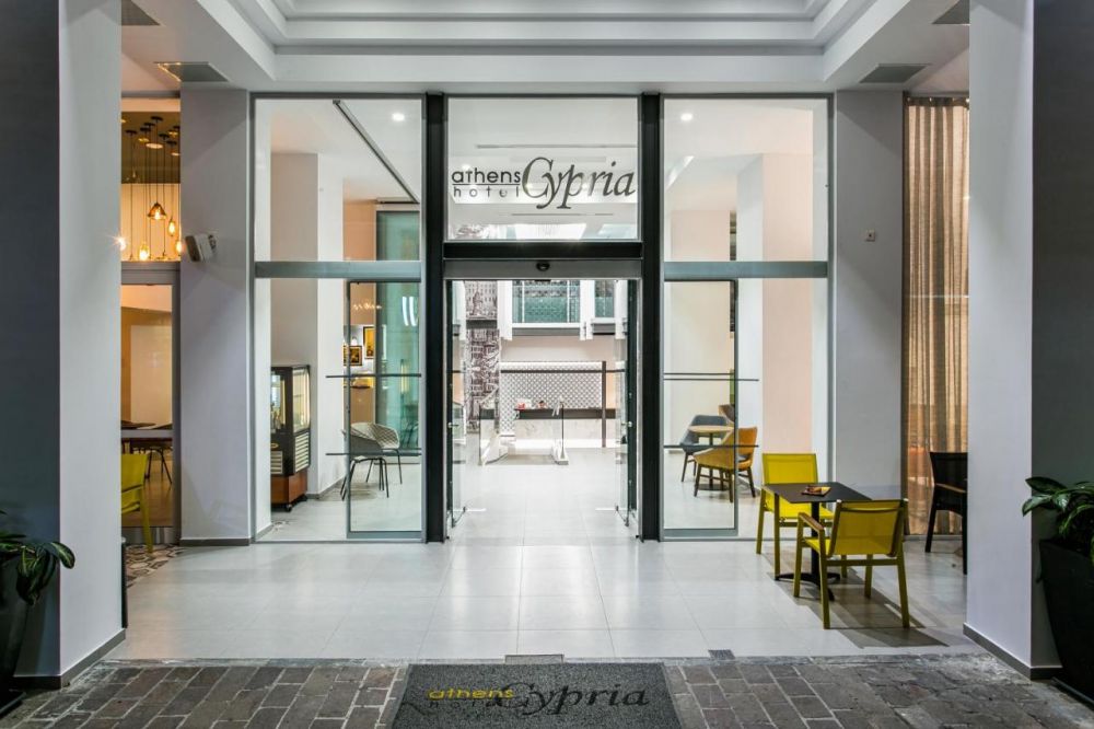 Athens Cypria Hotel 4*