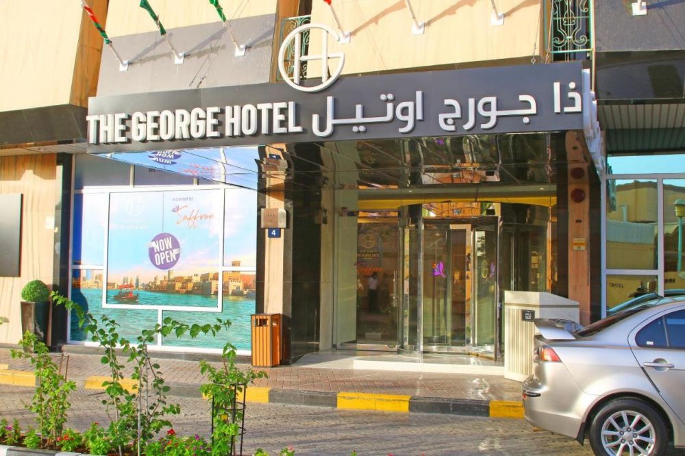 The George Hotel By Saffron Dubai Creek 3*